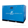 185KW 250HP High Quality Variable Frequency Screw Air Compressor for Industry